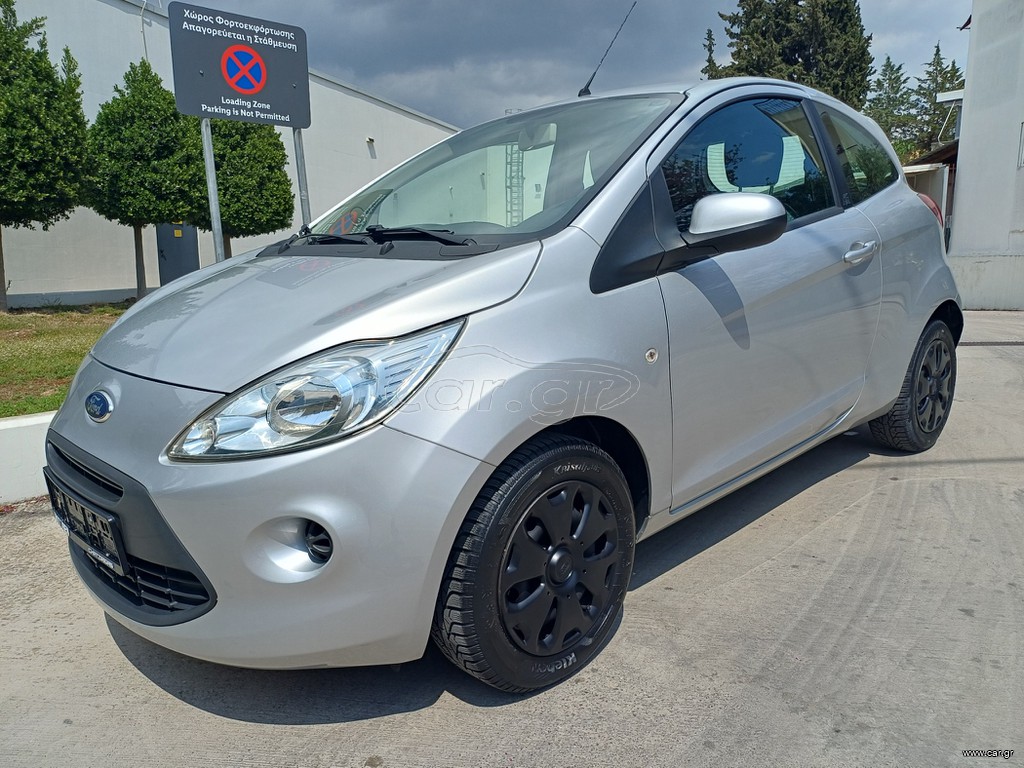 Ford Ka 2015 59.000 ΧΙΛΙΌΜΕΤΡΑ!