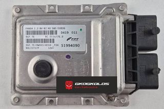 ΕΓΚΕΦΑΛΟΣ FIAT - ALFA - LANCIA PANDA 500 1.2 BZ MT MAGNETI MARELLI FPT  51994090 MJD 9GF.TE HW003 BC.0158366.C ΞΕΚΛΕΙΔΩΤΟΣ ΑΡΙΣΤΟΣ - ΕΓΓΥΗΣΗ !!