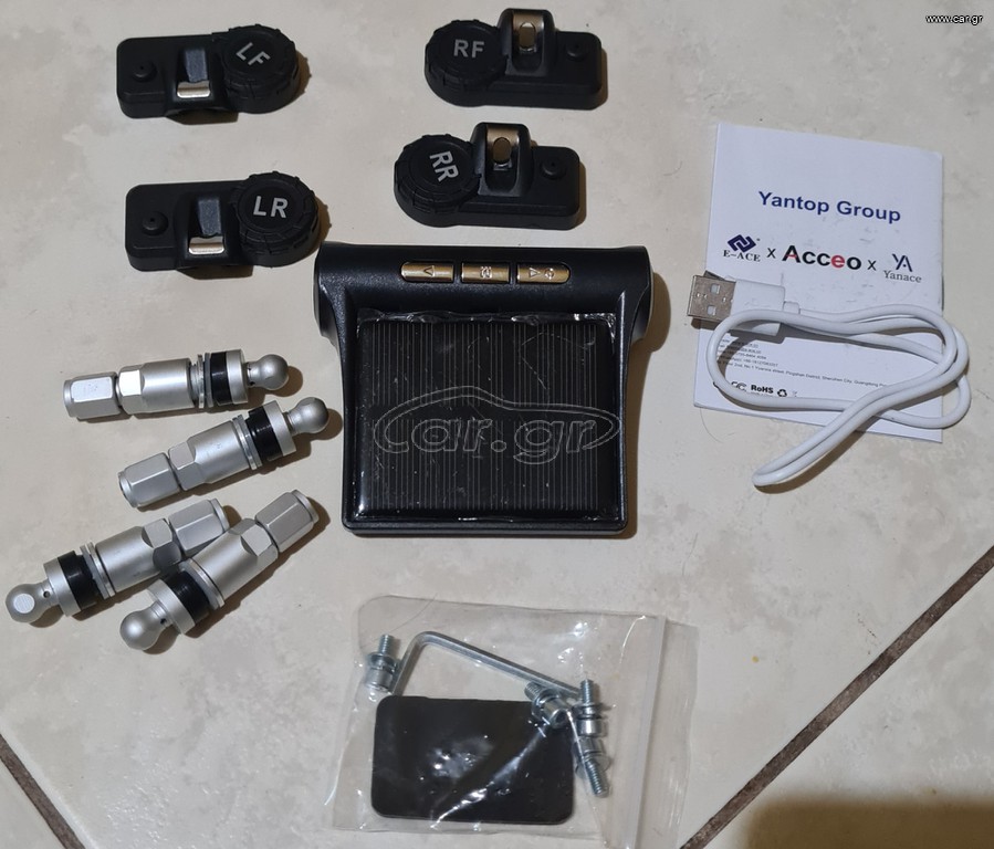 Tpms παρακολούθηση πίεσης ελαστικών