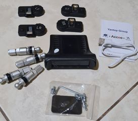 Tpms παρακολούθηση πίεσης ελαστικών-thumb-1