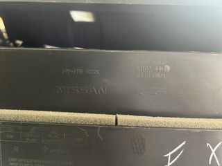Nissan Qashqai J12 ‘21-26 Ντουλαπάκι Συνοδηγού 68102-6UN4A / 68102-6UN6A-thumb-6