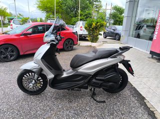 Piaggio Beverly 300i 2020 BEVERLY 300S ABS/ASR-thumb-7