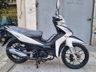 Lifan LF 125 2026-thumb-1