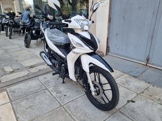Lifan LF 125 2026-thumb-2