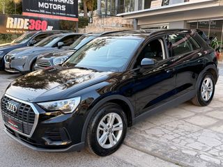 Audi Q3 2019 1.5 150PS ΕΛΛΗΝΙΚΟ /BOOK SERVICE AUDI / ΕΓΓΥΗΣΗ ΣΑΣΜΑΝ.-thumb-10