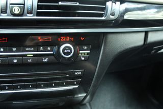 Bmw X5 2018 XDRIVE 40E BVA8 M SPORT EXCLUS ΠΑNOΡΑΜΑ  HEAD UP DIS 360 CAM-thumb-40