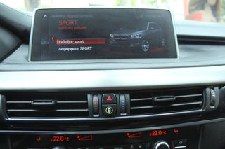 Bmw X5 2018 XDRIVE 40E BVA8 M SPORT EXCLUS ΠΑNOΡΑΜΑ  HEAD UP DIS 360 CAM-thumb-43
