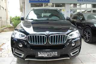 Bmw X5 2018 XDRIVE 40E BVA8 M SPORT EXCLUS ΠΑNOΡΑΜΑ  HEAD UP DIS 360 CAM-thumb-50