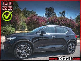 Volvo XC40 2021 T4 PHEV 211HP INSCRIPTION DCT-7+ΔΕΡΜΑ-NAVI-R19"! GR