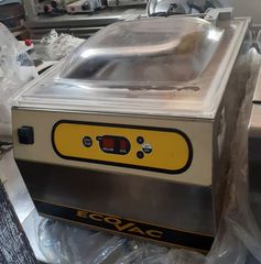 Vacuum Lavezini 42x58x36 Εκ. (1086/121)