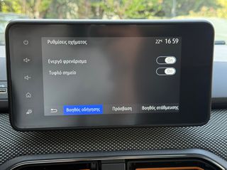 Dacia Sandero 2022 1.0 TCe LPG STEPWAY-thumb-41