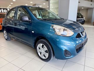 Nissan Micra 2017 K13-thumb-3