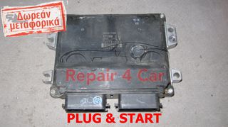 ΕΓΚΕΦΑΛΟΣ ΚΙΝΗΤΗΡΑ  SUZUKI SWIFT 33920-73KM 112300-8212 TESTED