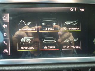Audi Q3 2020 35 TDI S-TRONIC AUTO 2.0 DIESEL 150HP/80.000KM/ΕΛΛΗΝΙΚΟ-thumb-51