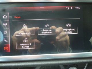 Audi Q3 2020 35 TDI S-TRONIC AUTO 2.0 DIESEL 150HP/80.000KM/ΕΛΛΗΝΙΚΟ-thumb-52