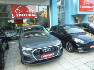 Audi Q3 2020 35 TDI S-TRONIC AUTO 2.0 DIESEL 150HP/80.000KM/ΕΛΛΗΝΙΚΟ-thumb-103