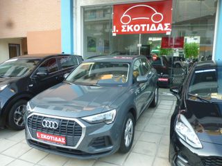 Audi Q3 2020 35 TDI S-TRONIC AUTO 2.0 DIESEL 150HP/80.000KM/ΕΛΛΗΝΙΚΟ-thumb-105