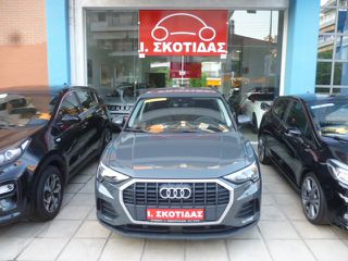 Audi Q3 2020 35 TDI S-TRONIC AUTO 2.0 DIESEL 150HP/80.000KM/ΕΛΛΗΝΙΚΟ-thumb-104
