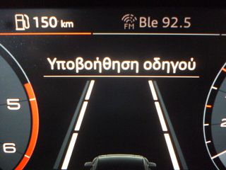 Audi Q3 2020 35 TDI S-TRONIC AUTO 2.0 DIESEL 150HP/80.000KM/ΕΛΛΗΝΙΚΟ-thumb-23