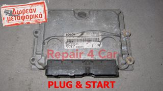 ΕΓΚΕΦΑΛΟΣ ΚΙΝΗΤΗΡΑ ALFA 147  1.9D 0281011488 55189421 937 49DAV EDC15C7 TESTED  ΞΕΚΛΕΙΔΩΤΟΣ