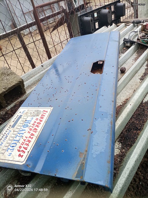 πόρτα Καροτσας d22