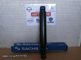 ΑΜΟΡΤΙΣΕΡ ΕΜΠΡΟΣΘΙΟ MERCEDES 814/914/1117/1320 SACHS
