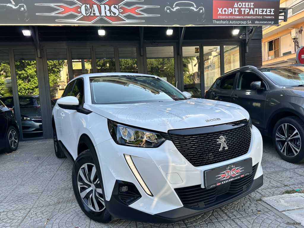 Peugeot 2008 2021 Καινούργιο ΙΜΑΝΤΑ ΧΡΟΝΙΣΜΟΥ! ΜΗΔΕΝΙΚΑ ΤΕΛΗ!!ΓΡΑΜΜΑΤΙΑ