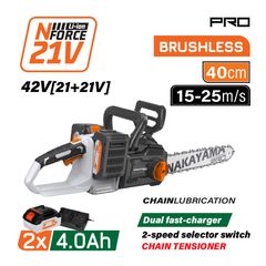 EC1711X44 Αλυσοπρίονο Μπαταρίας 40cm 42V (2x4Ah) - ΜΕ ΜΠΑΤΑΡΙΑ & ΦΟΡΤΙΣΤΗ - NAKAYAMA PRO (#085294)