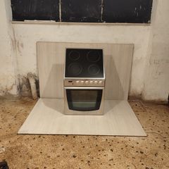 Korting φούρνος & εστίες με Aqua Clean Δυνατοτητα_μεταφορας