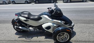 CAN-AM Spyder RT 2012