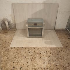 Pitsos pyrolise inox Δυνατοτητα μεταφορας