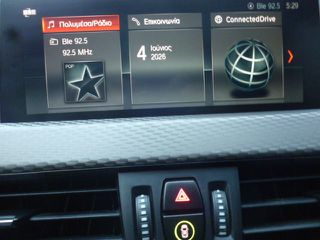 Bmw X2 2021 AUTO 1.5 DIESEL 116HP SDRIVE EURO6D M-PACK/ΕΛΛΗΝΙΚΟ-thumb-66