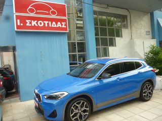 Bmw X2 2021 AUTO 1.5 DIESEL 116HP SDRIVE EURO6D M-PACK/ΕΛΛΗΝΙΚΟ-thumb-118