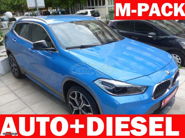 Bmw X2 2021 AUTO 1.5 DIESEL 116HP SDRIVE EURO6D M-PACK/ΕΛΛΗΝΙΚΟ