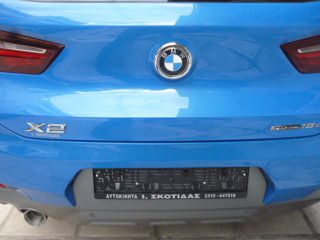 Bmw X2 2021 AUTO 1.5 DIESEL 116HP SDRIVE EURO6D M-PACK/ΕΛΛΗΝΙΚΟ-thumb-31