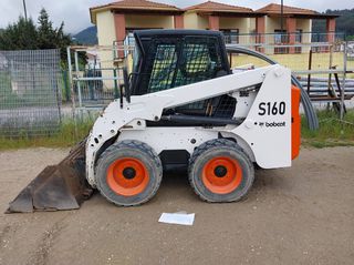Φορτωτάκι Bobcat 2007 S160