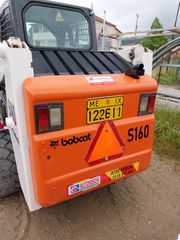 Φορτωτάκι Bobcat 2007 S160-thumb-1