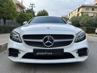 Mercedes-Benz C 200 2020 AMG EQ HYBRID-thumb-1