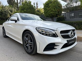 Mercedes-Benz C 200 2020 AMG EQ HYBRID-thumb-2