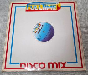 Michael Baker – Don't You Want My Lovin' 12'