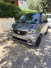 Smart ForTwo 2020 EQ ELECTRIC