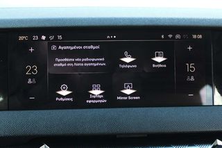 DS DS4 2022 5 Χρόνια εγγύηση-BUSINESS AUTOx8 DIESEL-thumb-21