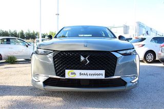 DS DS4 2022 5 Χρόνια εγγύηση-BUSINESS AUTOx8 DIESEL-thumb-1