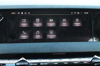 DS DS4 2022 5 Χρόνια εγγύηση-BUSINESS AUTOx8 DIESEL-thumb-25