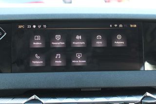 DS DS4 2022 5 Χρόνια εγγύηση-BUSINESS AUTOx8 DIESEL-thumb-22