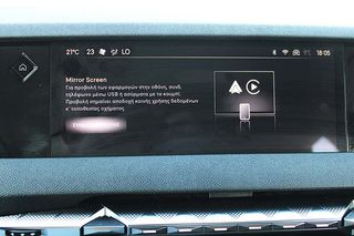 DS DS4 2022 5 Χρόνια εγγύηση-BUSINESS AUTOx8 DIESEL-thumb-19