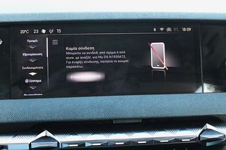 DS DS4 2022 5 Χρόνια εγγύηση-BUSINESS AUTOx8 DIESEL-thumb-24