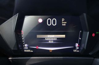 DS DS4 2022 5 Χρόνια εγγύηση-BUSINESS AUTOx8 DIESEL-thumb-9