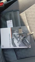 Toyota Yaris 2021 ACTIVE PLUS  NAVI CAMERA FULL EXTRA  ΕΛΛΗΝΙΚΟ!!!-thumb-36