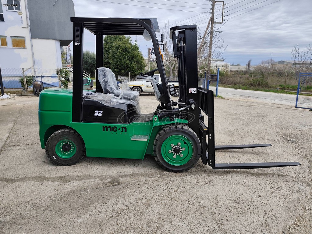 Κλαρκ 2025 Meon lift
